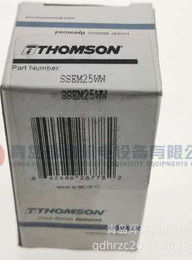 THOMSON 塑料直线轴承 SSEM25WW 内径25mm 外径40mm 长度58mm