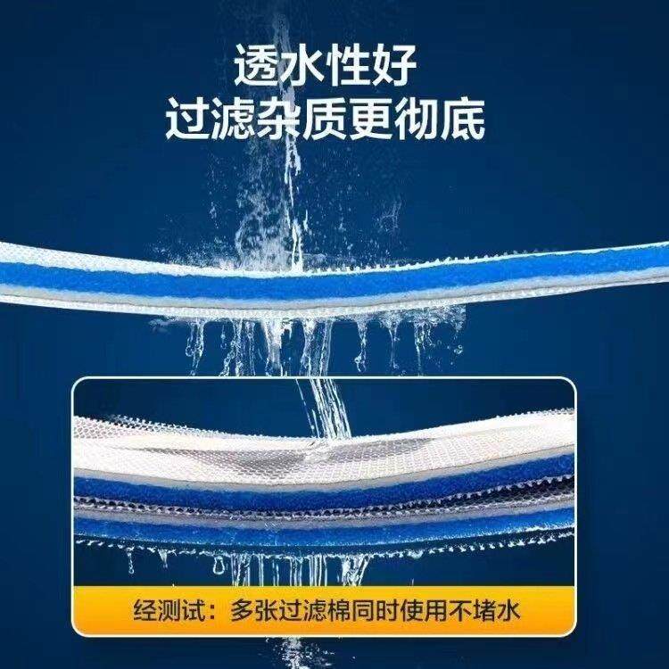 鱼缸专用净过滤棉水密度魔滤毯生化8d过滤棉高超滤材海绵养鱼过器,宠物/宠物食品及用品,过滤设备,淘宝优惠券,粉丝福利购,淘宝优惠卷