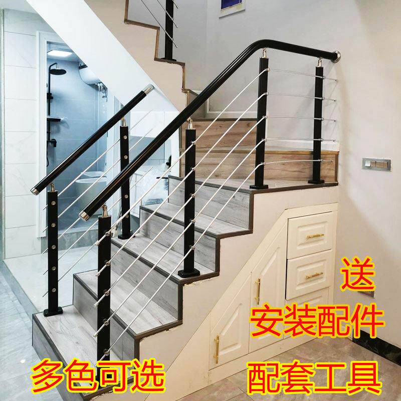 楼梯扶手护栏栏杆家用简约现代室内围栏实木PVC阳台别墅覆式立柱