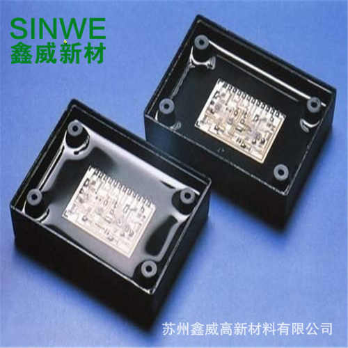SINWE鑫威透明导热184培养皿实验PDMS模块防水灌封胶光学rtv硅胶
