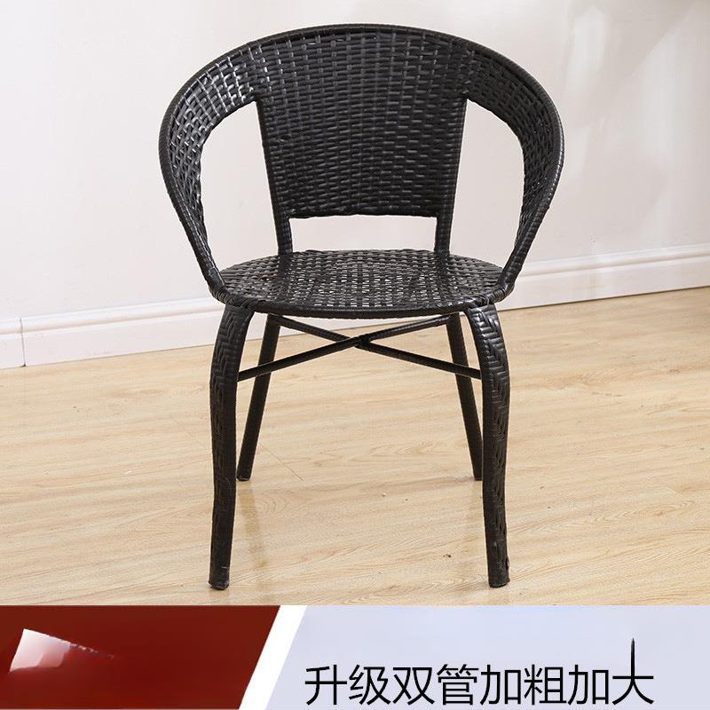 休闲藤条藤编单把椅子靠背成人藤椅三件套阳台椅户外家用小藤椅子