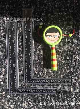 T型角尺丁字尺30x600黑色T型尺0241寸木工x角尺黑色2不锈钢尺