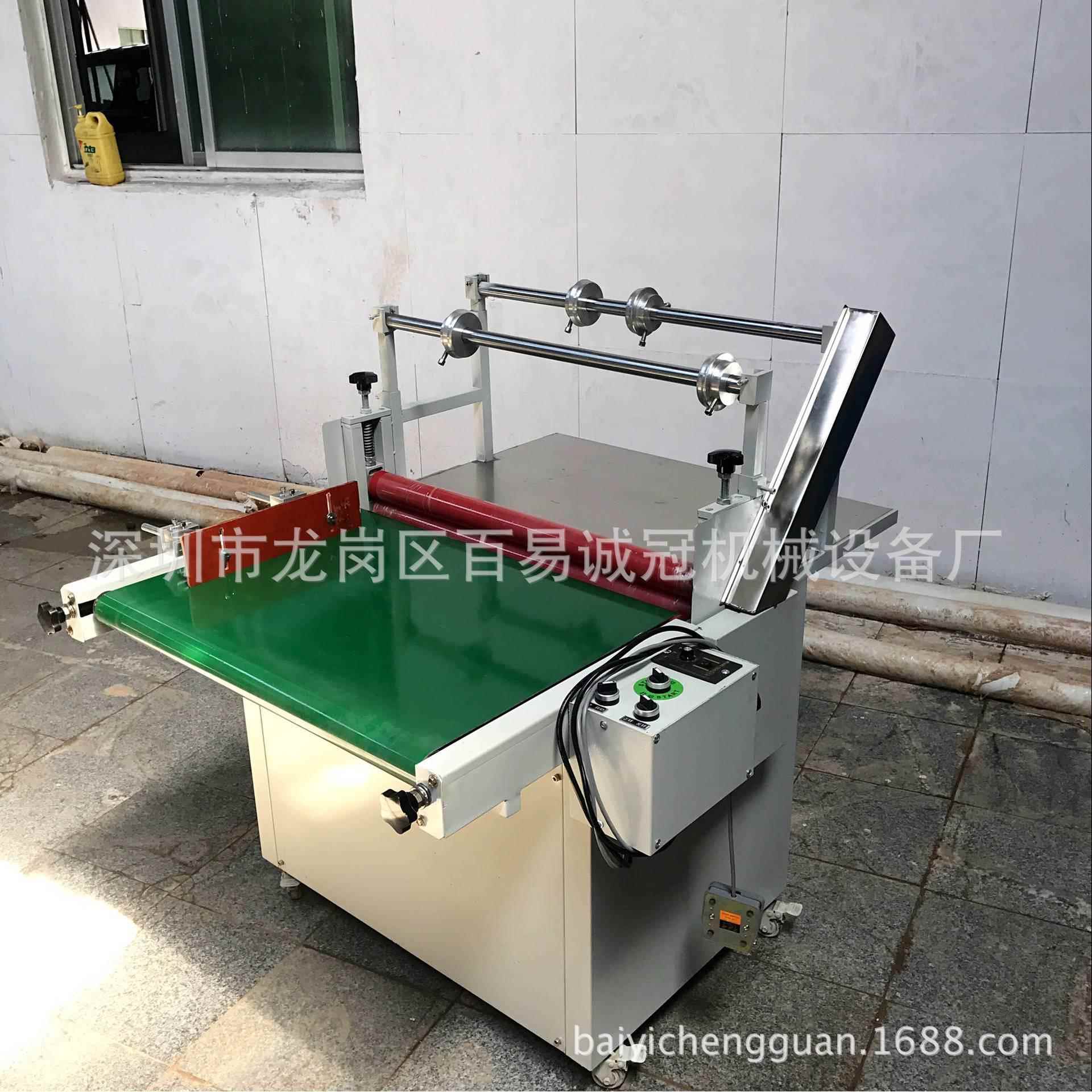厂家定制输送带覆膜机 单双面覆膜机 PVC冷裱机 板材贴膜机