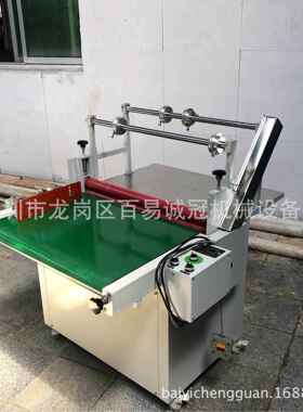厂家定做热销真空覆膜机覆膜机pvc覆膜机热销推荐真空覆膜机