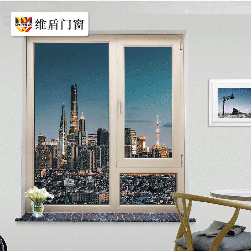 维盾断桥铝门窗80系列平开窗定制隔音窗 系统窗铝窗定制隔热保温