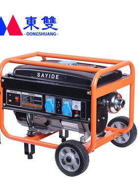 3/4/5/8/10KW汽油发电机小型便携家用户外应急单相三相电220V380V