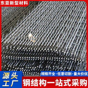 90钢结构厂房 河南厂家现货钢筋桁架楼承板二层搭建承重楼层板TD3