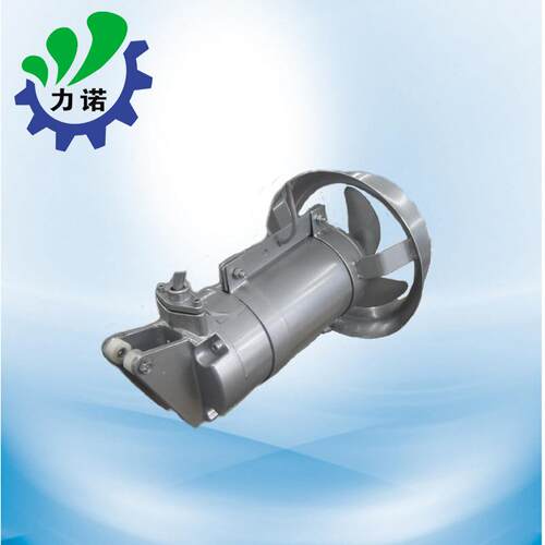 304不锈钢潜水搅拌机污水水下处理设备