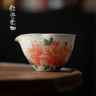 弥言釉下彩手绘牡丹公道杯手工粗陶粉引均杯匀杯家用分茶器诧寂风