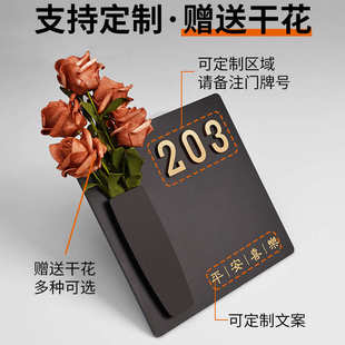 牌酒店创意挂牌立体数字标识牌 亚克力门牌家用插花门牌号高档号码