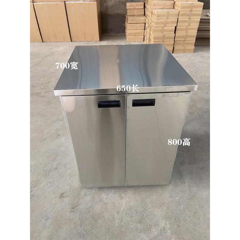 大容量现调百事可乐机专用底柜不锈钢柜子操作台饮料机底座吧台