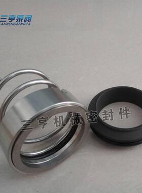 上海连成泵用机械密封M37G-55石墨合金材质密封件/水封零售