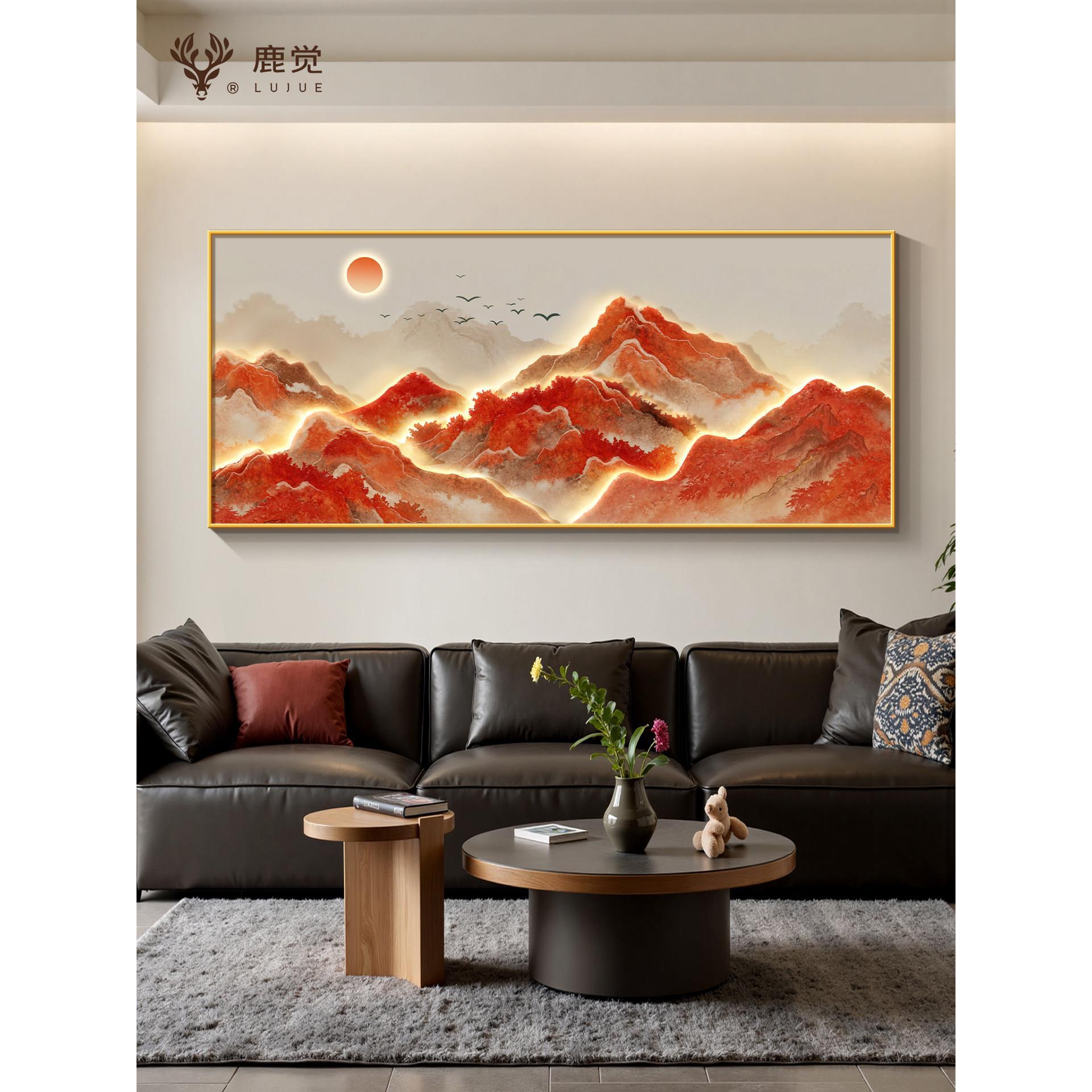 鸿运当头客厅挂画背有靠山沙发背景墙装饰画旭日东升东墙轻奢壁画