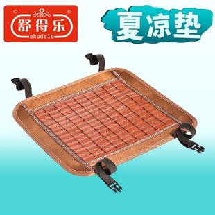 精品钓箱坐垫凉垫防屁股痛透气钓椅钓凳垫子垂钓椅子冰凉竹席凉席