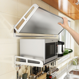 304不锈钢可折叠厨房用品，置物架微波炉烤箱壁挂，电饭锅调料1层架子
