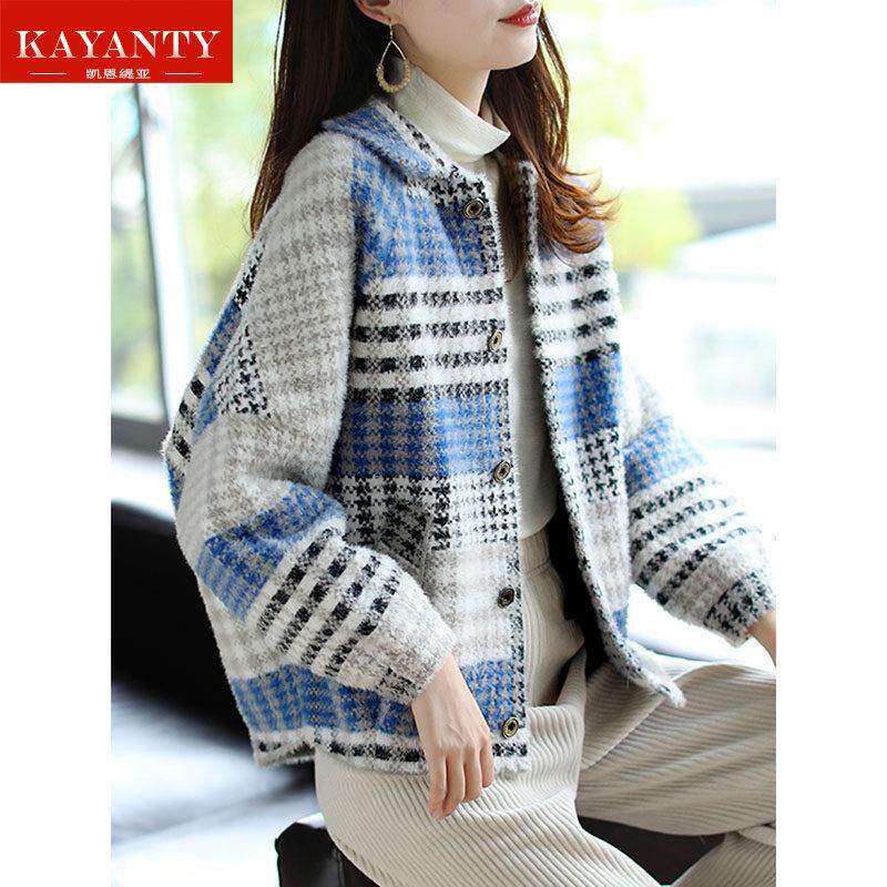 KAYANTY新款格子时尚长袖外套女装短款春装2025毛绒时尚宽松上衣