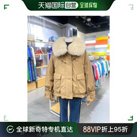 韩国直邮BENETTON/贝纳通 后背刺绣标毛领短款羽绒服（BAPDA2161