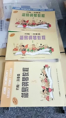 艾琴电钢琴怎么样?入手三个月不吹不坑说缺点?内幕揭秘