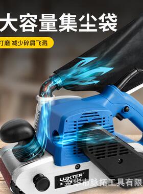 洛克机士手持家式砂带机砂光机便携用工ESA平面打磨木抛光机