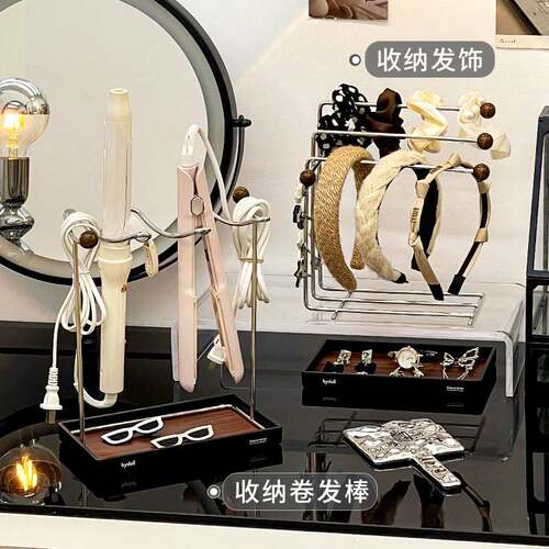 中古风桌面发饰收纳架梳妆台发箍首饰头绳置物架卷发棒直板夹收纳