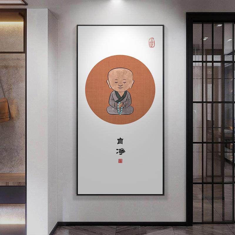 小和尚新中式入户玄关装饰画佛禅意走廊过道茶室壁画书房竖版挂画