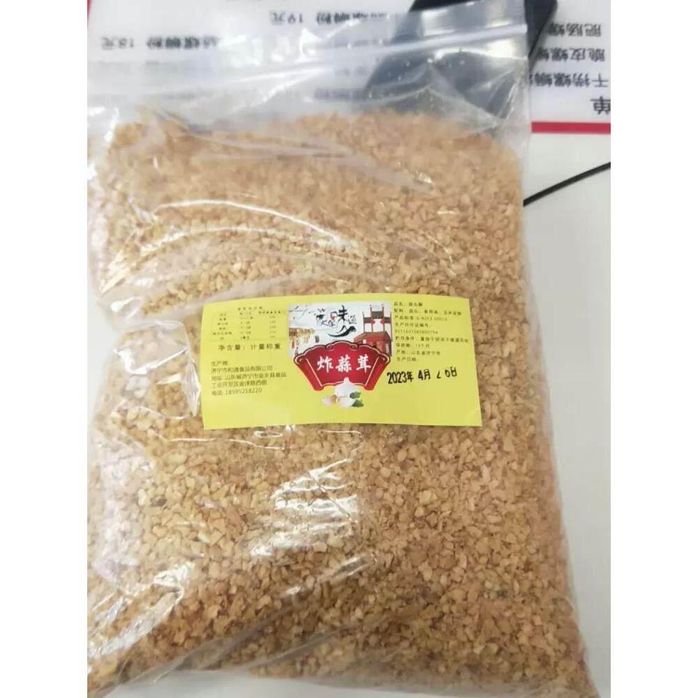 新货新货潮汕客家油炸蒜蓉酥蒜容米粒海鲜烧烤黄金蒜茸香料腌面配