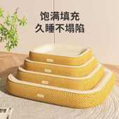 狗窝夏季 凉窝中小型犬凉席凉感垫子散热凉快透气猫窝狗垫子