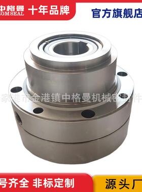 CM1BD-065F-B050AD机械密封 高温机械密封 规格齐全 质保