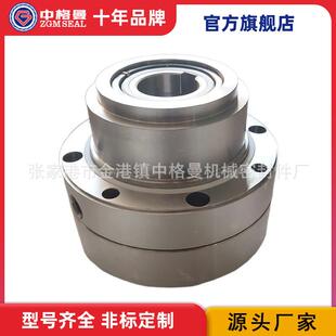 规格齐全 CM1BD 高温机械密封 B050AD机械密封 质保 065F