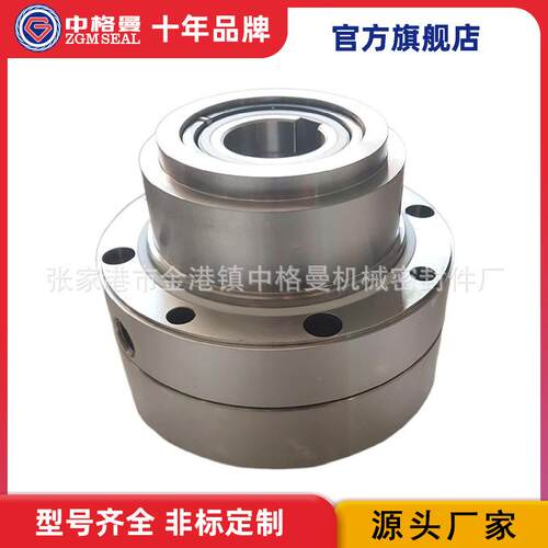 CM1BD-065F-B050AD机械密封 高温机械密封 规格齐全 质保