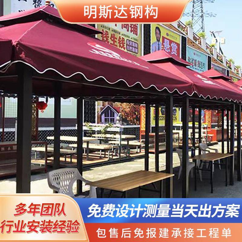 户外花园凉亭庭院四角休闲亭室外帐篷临时活动展销遮阳四柱亭凉亭