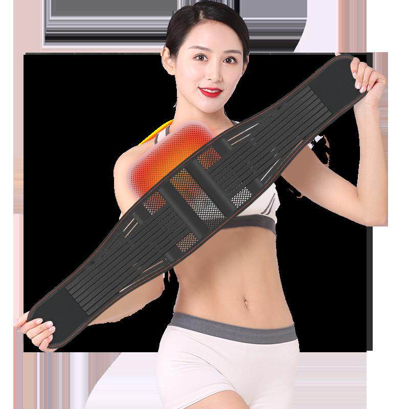 腰带透气运动护腰支撑钢自板男女用发热夏季款护矫正G-888D通带腰