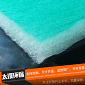 现货供应净化阻棉棉 棉漆烤处理玻璃纤维过滤过滤雾漆棉房地漆