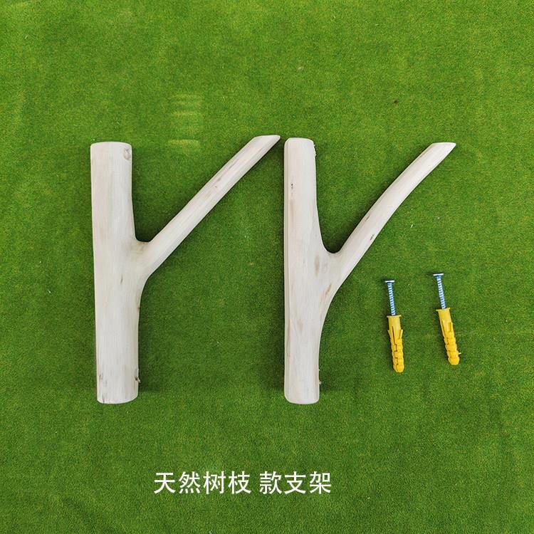 隔板支架托架实木一字隔板支架三角支架隔板搁板托架树枝支架直角