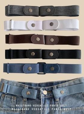 Lazy Person's Waist Belt for Women's Jeans - Elastic Waist C