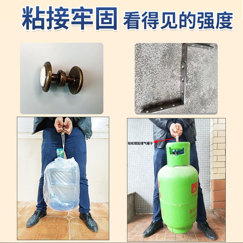 粤汉生HS-218耐高温300度粘金属陶瓷强力密封结构环氧树脂AB胶水