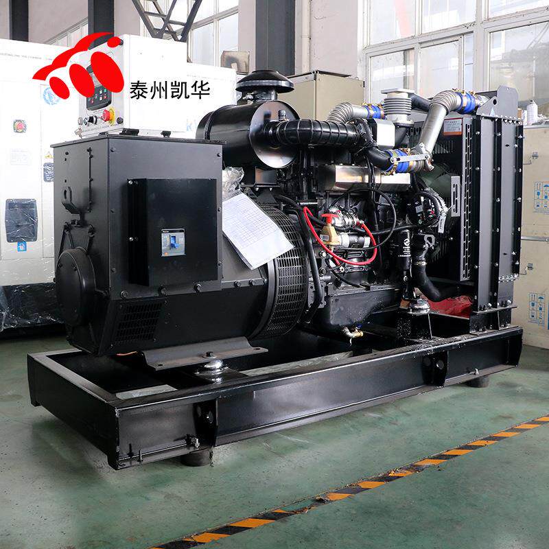 100kw发电机组柴油发电机组厂家应急电源临时发电设备