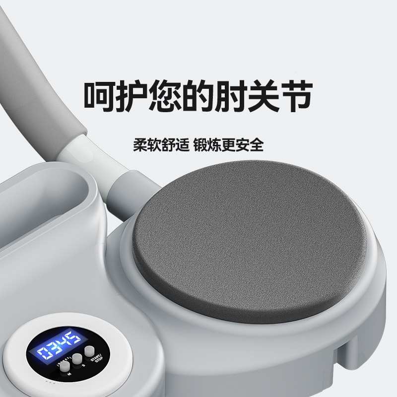 多功能俯卧撑支架练胸训练板平板支撑健身器材室内健腹器板六合一