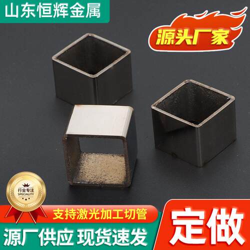 304拉丝不锈钢矩形方管建筑装饰楼梯扶手家居空心不锈钢方管