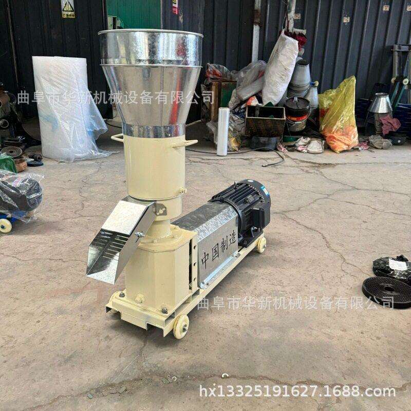出口饲料机小型220v家用养殖鸡鸭牛羊猪秸秆造粒制粒机膨化