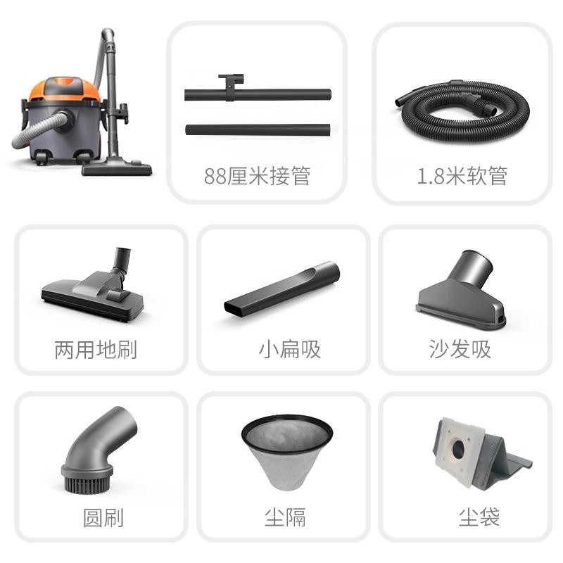 亿力 YILI 家用吸尘器 车用吸尘器车载吸尘器 大功率大吸力YL6253