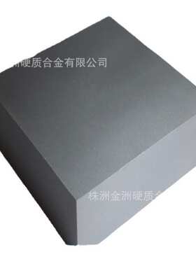 /钨钢 模具硬质合金模具株洲 钨钢yg15模具拉丝 冷镦厂家yg20