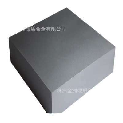 株洲厂家 硬质合金模具 钨钢拉丝模具 YG15/YG20钨钢 冷镦模具