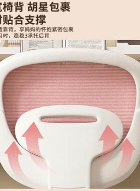 学习椅子儿童写字椅学生用书桌椅靠背椅家用办公座椅电脑椅转椅