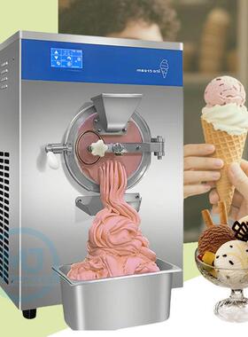 6L缸304不锈钢商用硬冰淇淋机出口特殊电压220V/110Vgelato