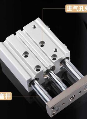 气动带导杆三杆三轴气缸6TCM12/1/0/25/41932/63*10/3/40/500/75-