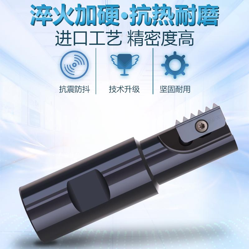 道勤数控梳齿刀片螺纹铣刀杆刀盘SR0017H14/SR0010H12/SR0014H14