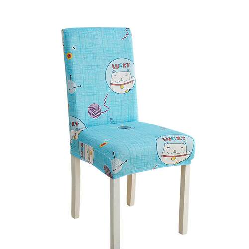 Modern Home Chair Covers Hotel Chair Set Elastic Chair Cover