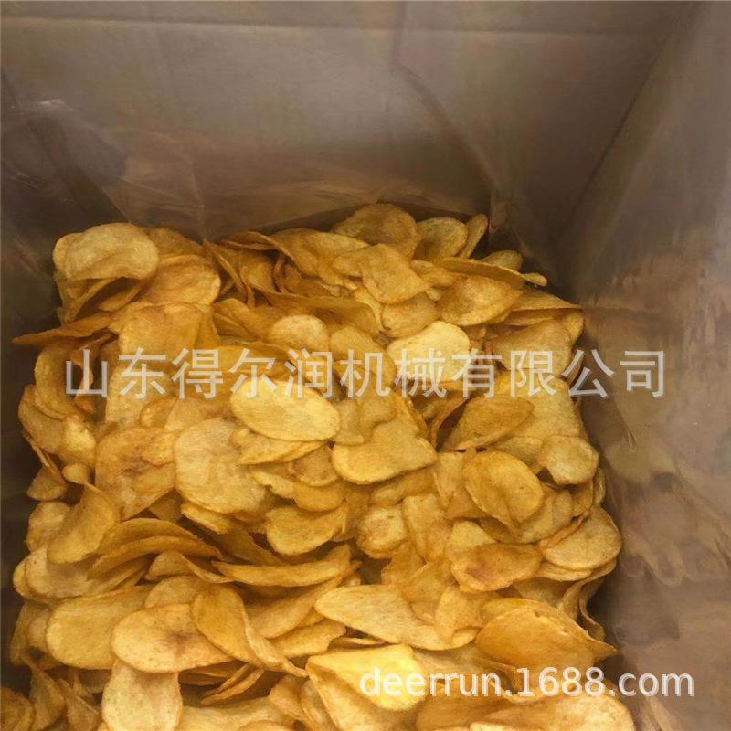 贵州洋芋片油炸生产线 连续式鲜切洋芋片油炸机 洋芋深加工设备