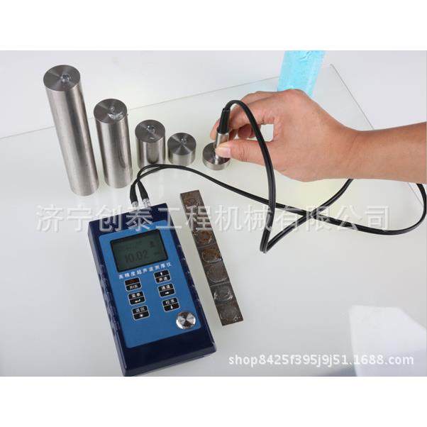 CT15 超波测厚仪金属塑料管CT150材钢板管道壁厚度测试铝量仪0声